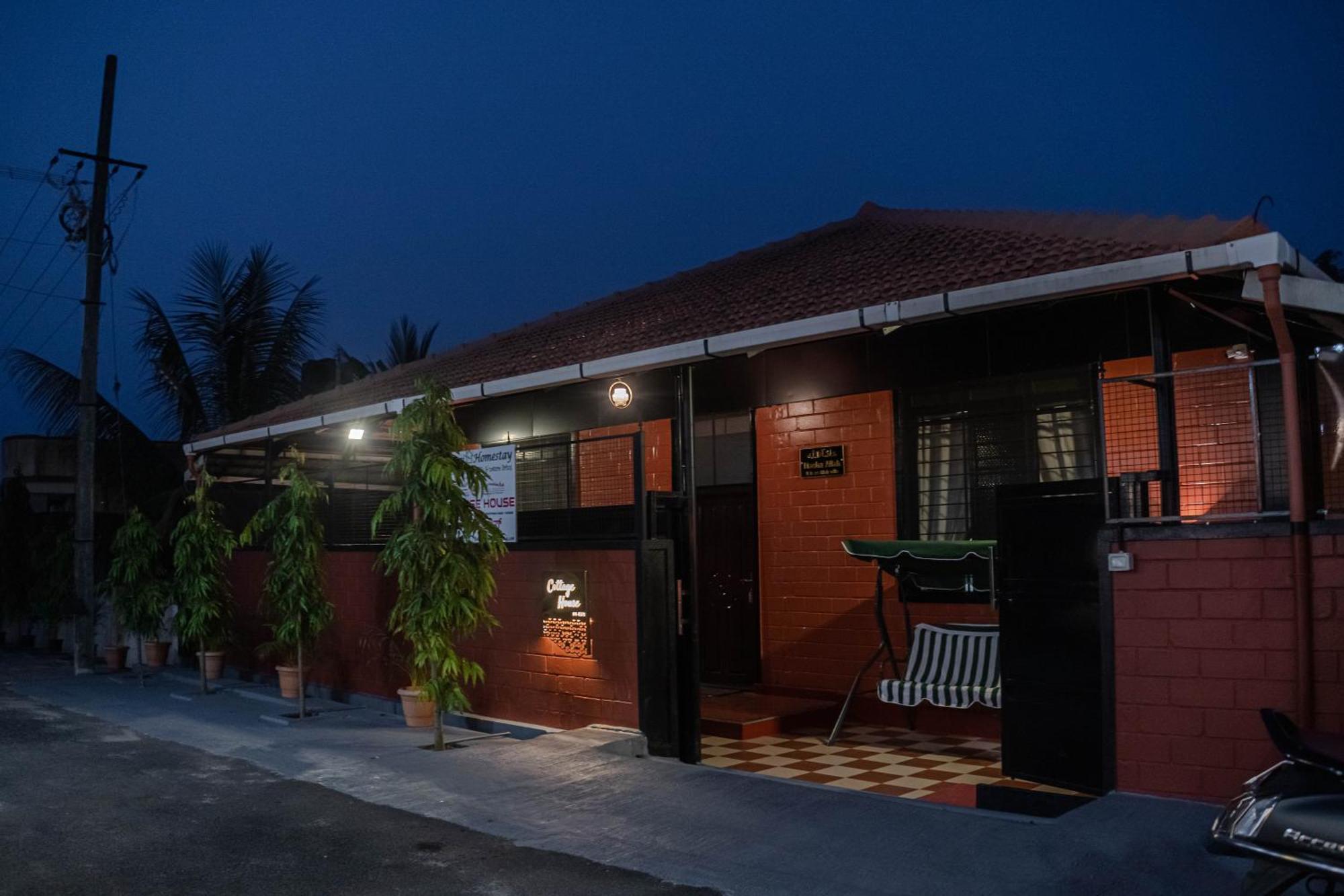 Udupi Homestay - Cottage House - Dendoorkatte المظهر الخارجي الصورة